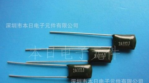 供应CL11-100V-332J 涤纶电容