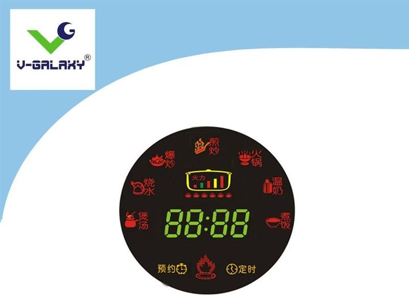 供应显示屏LED数码管多功能彩屏