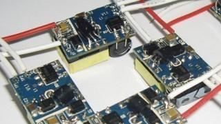 厂家直销GU10、E27恒流驱动、驱动电源