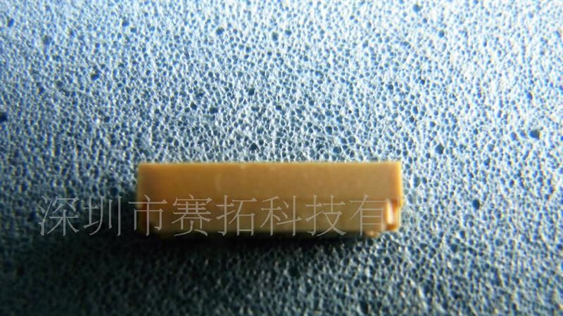 供应0.8mm SMT 90Degree全系列 FPC连接器