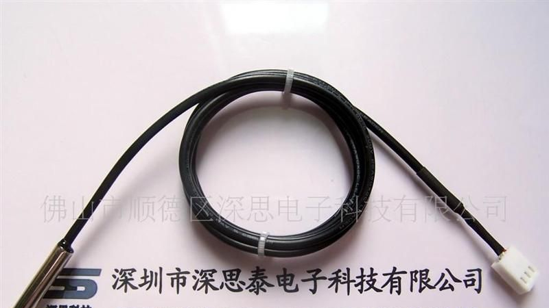 冰箱耐低温温度传感器