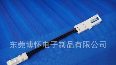 供应LED灯饰电源串联插座线BH613