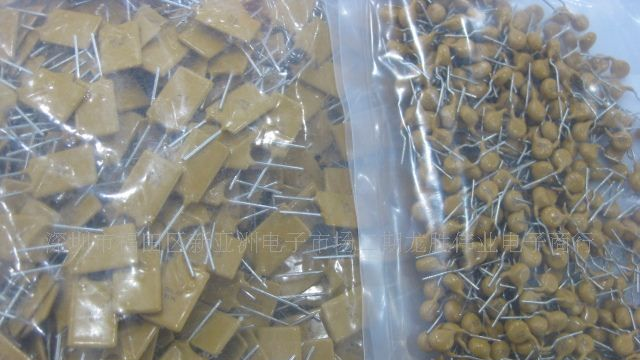 自恢复保险丝 泰科tyco瑞侃Reychem PPTC RXEF160 60V/72V-1.60A