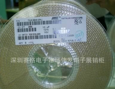 KEMET贴片钽电容 10UF16VB 原厂价优势供应中