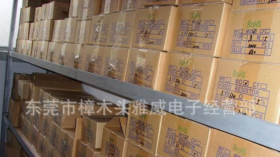 厂价直销优质环保型1/6W编带电阻 全系列碳膜电阻热销中 品质保证