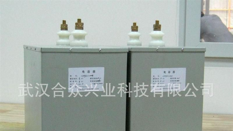 HZDJ8kv-100uF自愈电容器-滤波电容-高压直流电容