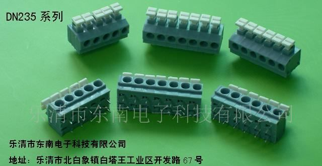 供接PCB端子 PCB接线柱 连接器 接线端子 镇流器接线柱
