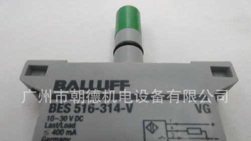 BES516-314-V  BALLUFF 德国  传感器  现货