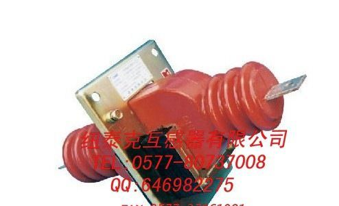 大连纽泰克 浇注式互感器LA-10Q户内干式电流互感器0.5级 1000/5
