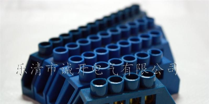 供应4孔阻燃地线桥型端子，变频器铜排，照明箱汇流排均可加工