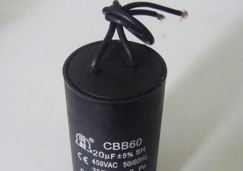 供应CBB电容(图)