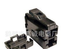 供应汽车接插件DJ7021-9.6-21/DJ7021-9.5-21
