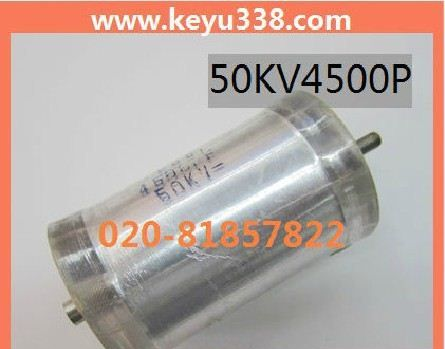 【原装】50KV4500P 高压薄膜电容50KV452K 高压电容452K50KV
