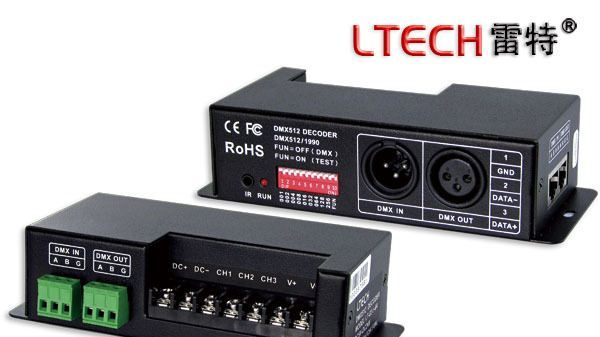 DMX解码器 DMX512解码器 DMX512