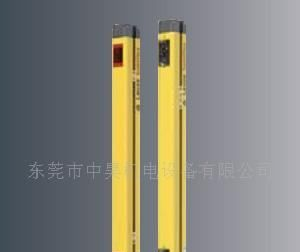 一级代理劳易测LEUZE 安全光栅/安全光幕