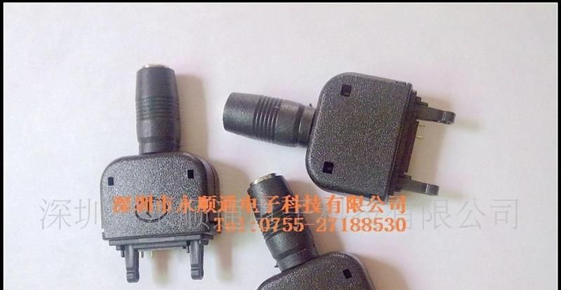厂商直供手机连接器