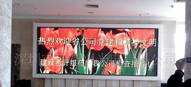 触摸屏/代理销售 LED显示屏