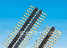 1.0mm排针 单排双塑180度