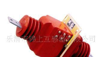 批发LAZBJ3-10Q户内干式电流互感器 1000/5