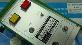 PSR-306 ，PSR-308TAKEX日本竹中光幕传感器