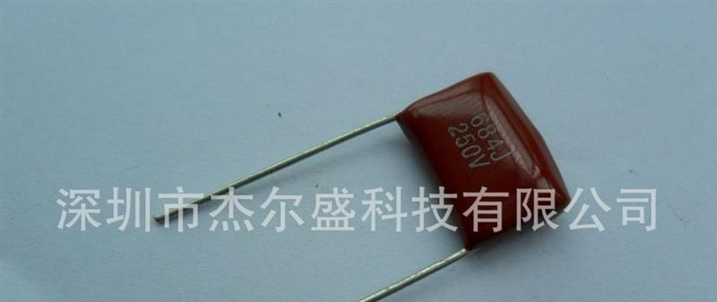 优惠全系列供应CL21 金属化聚丙烯膜电容器 684J250V  生产厂家