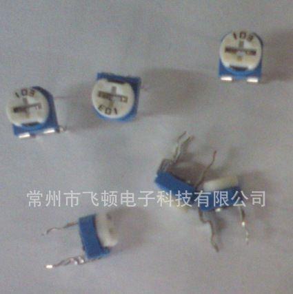 厂家低价 批量  直销可调电阻