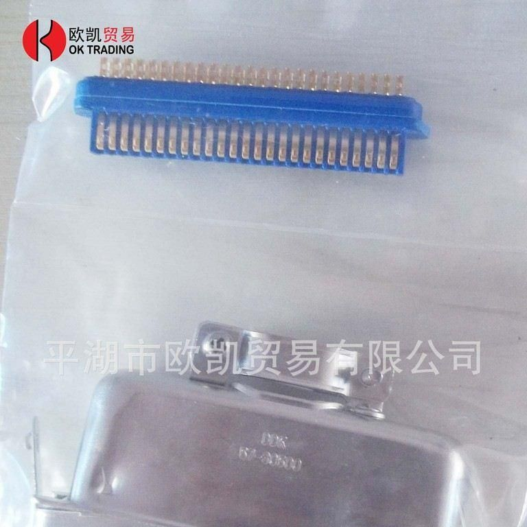 现货供应 DDK连接器 57-30500