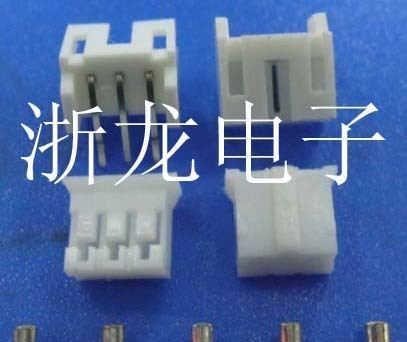 供应PH2.0定位90°打点针座，胶壳，端子，条形连接器，接插件