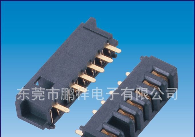 BATTERY CONNECTOR