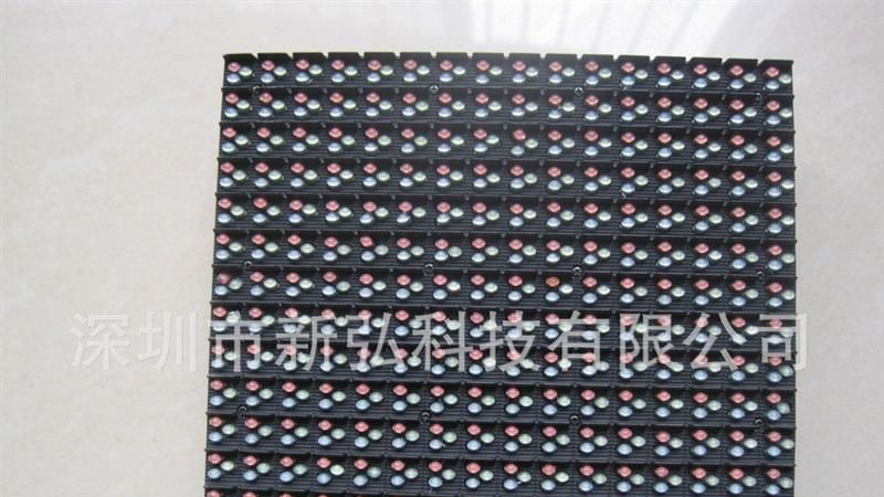 重庆|四川|云南|贵州|P10|P16户外全彩LED显示屏