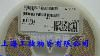 供应KEMET高容量大体积钽电解电容