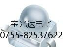 供应小蝴蝶状黄灯95-21UYC/S530原装亿光 发光二极管