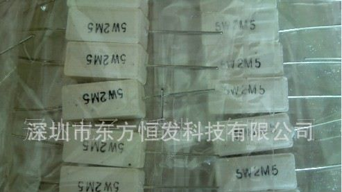 各种国产5w 3M水泥电阻器   全新原装 强势供应