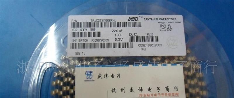 供应贴片钽电容 AVX牌子 6.3V 220uF C型