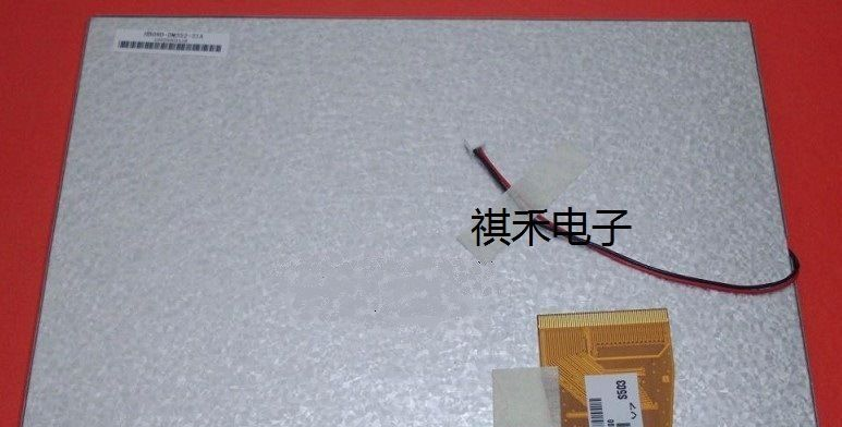 供应友达8寸 A080SN01 V7 全新屏/AU8寸批发