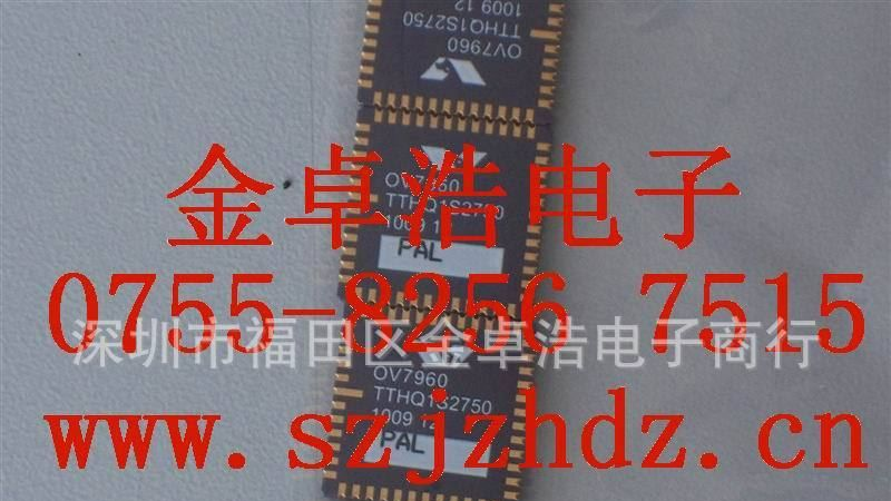 OV7960,OV07960-C48A美国OV一级代理分销,进口原装图像传感器芯片