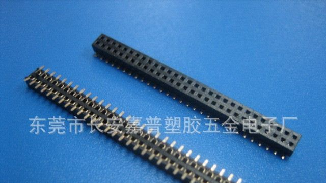 1.0mm排母双排H2.0 SMT