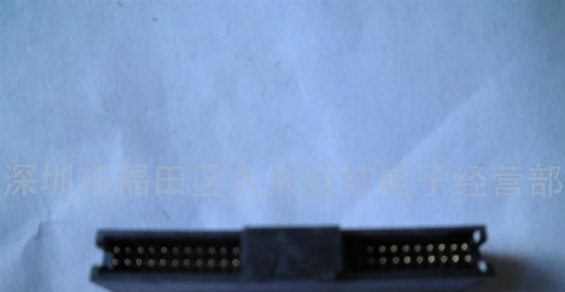 现货进口连接器  型号654638-1