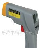 供应测温仪SM520