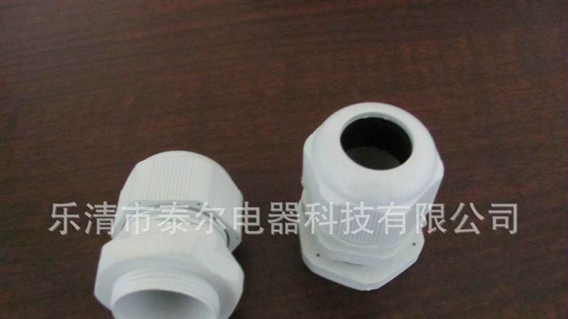 供应尼龙电缆固定头/电缆套管/ PG/M系列 电缆头