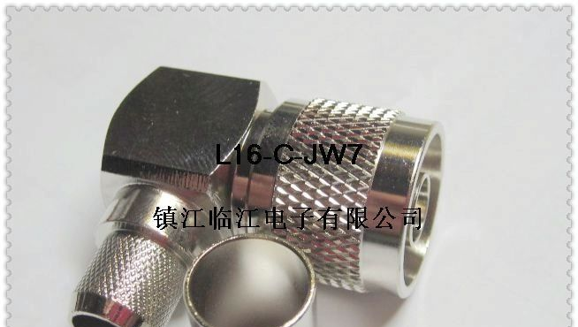 供应射频连接器L16--C-JW7