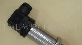 供应压力传感器