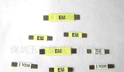 供应STP系列薄片式高分子PTC自恢复保险丝