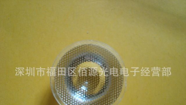 厂家直销 LED光学透镜 LED透镜22.5mm 网纹
