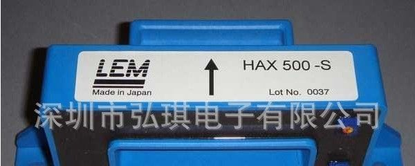供应LT305-S霍尔传感器