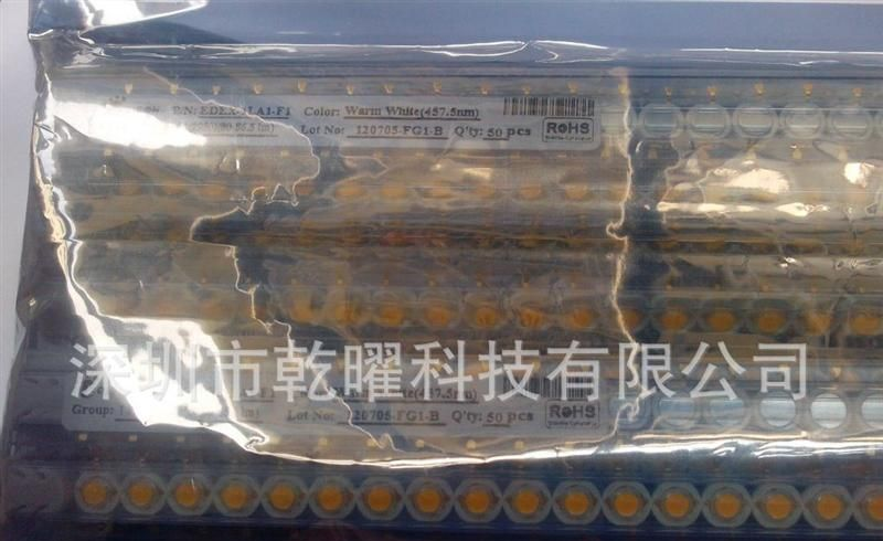 爱迪生35mil芯片1W大功率灯珠 现货供应