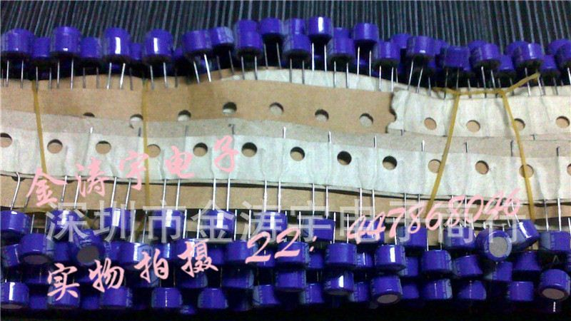 固态电容 直插   日本三洋  16V47UF  8X6  SL系列 16SL47M