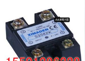 供应希曼顿S208ZK固态继电器价格 希曼顿S210ZK可控硅厂家