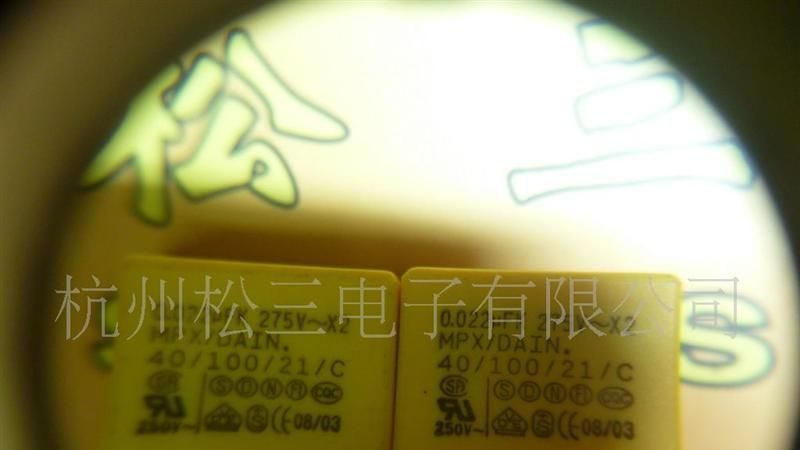 X2 安规电容 223/275V DAIN P=15