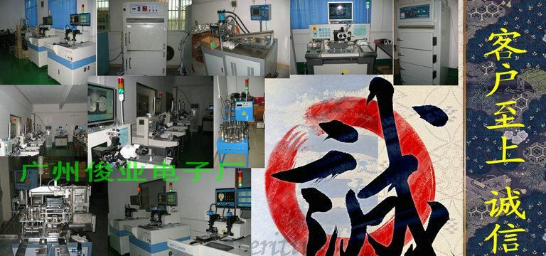 厂供 5mm 雾状单闪蓝 蓝光 LED发光二极管